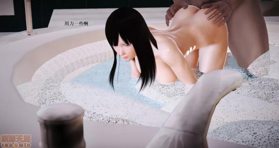 淫记 人妻淫记 66-68 第183页