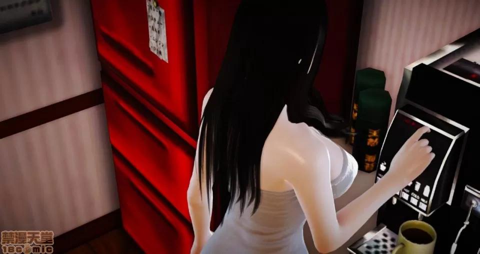 淫记 人妻淫记 66-68 第197页
