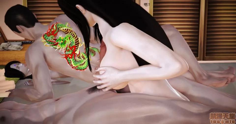 淫记 人妻淫记 66-68 第255页