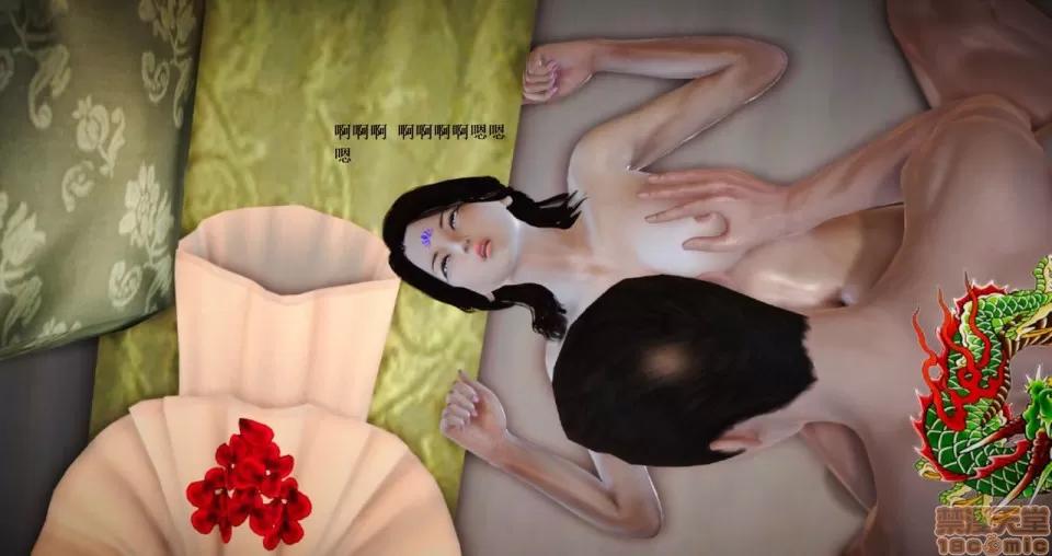 淫记 人妻淫记 66-68 第266页