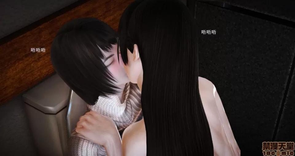 淫记 人妻淫记 66-68 第363页