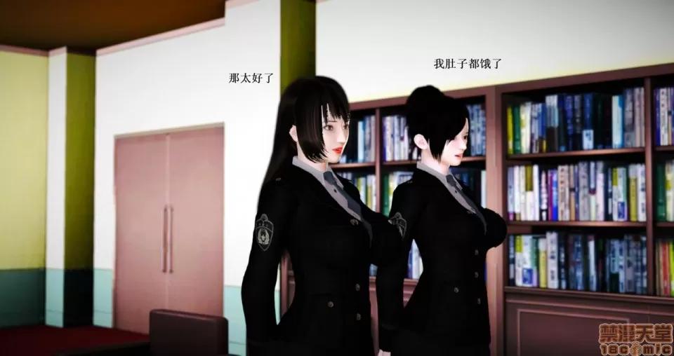 淫记 人妻淫记 66-68 第422页