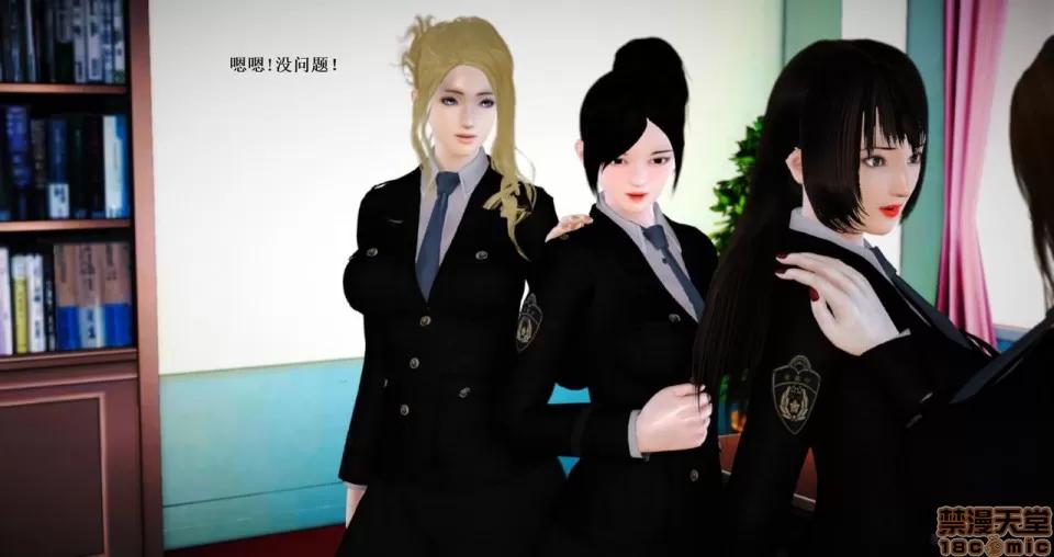 淫记 人妻淫记 66-68 第426页