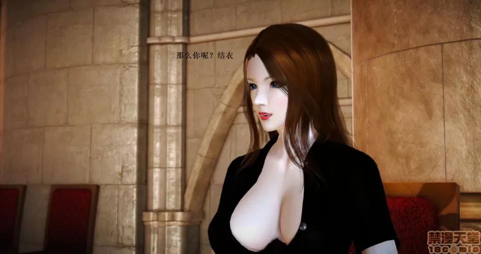淫记 人妻淫记 66-68 第431页