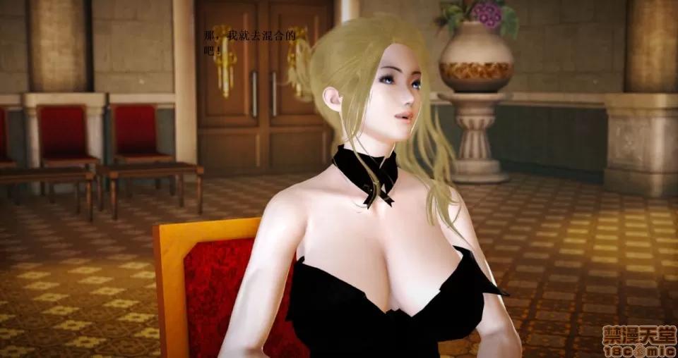 淫记 人妻淫记 66-68 第442页