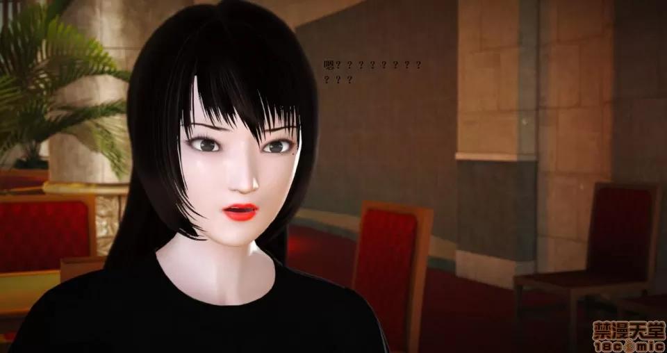 淫记 人妻淫记 66-68 第443页
