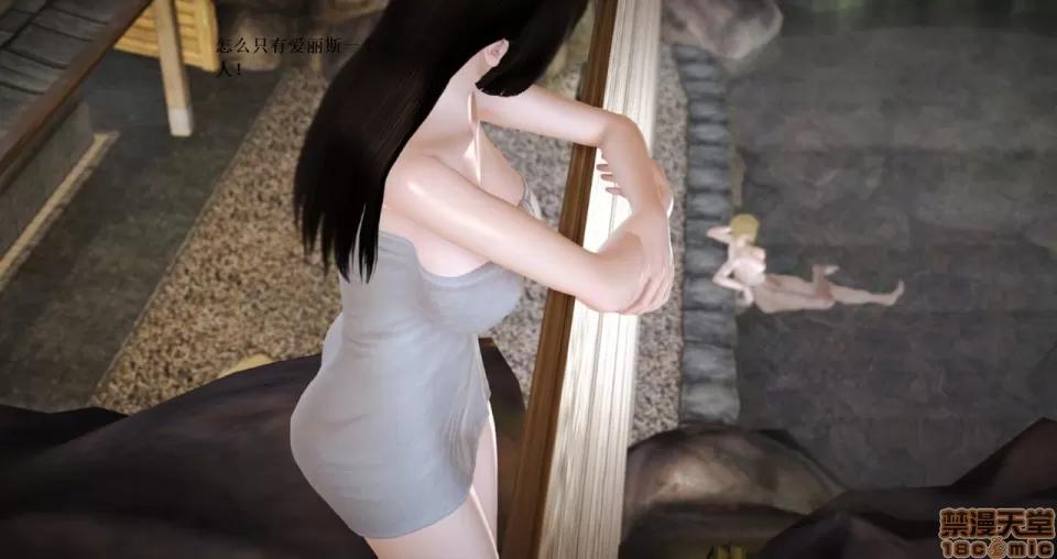 淫记 人妻淫记 66-68 第458页