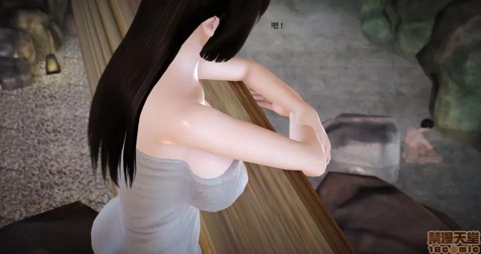 淫记 人妻淫记 66-68 第459页
