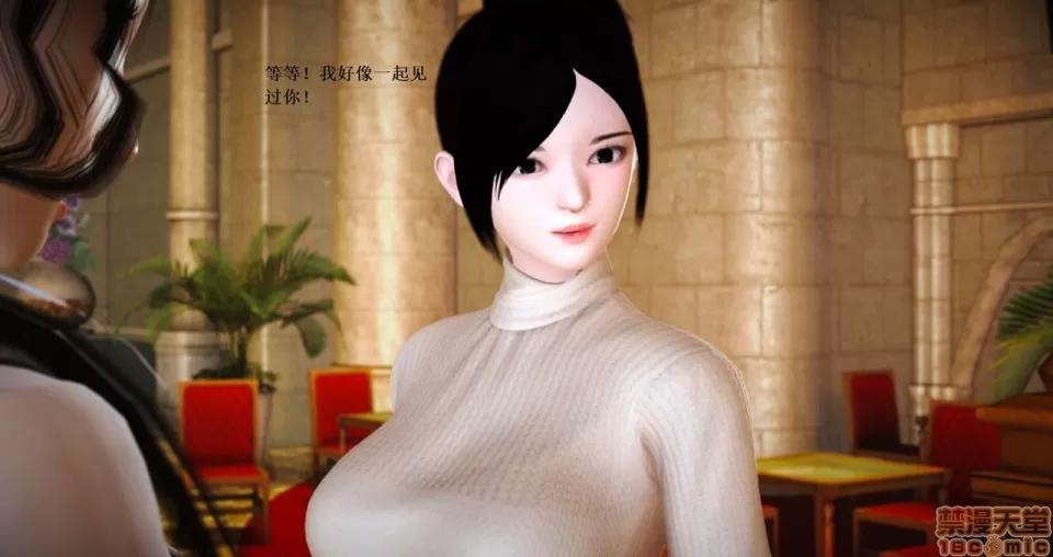 淫记 人妻淫记 66-68 第498页