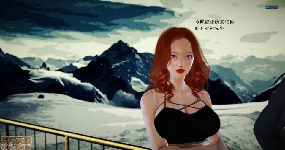 淫记 人妻淫记 69-72 第42页