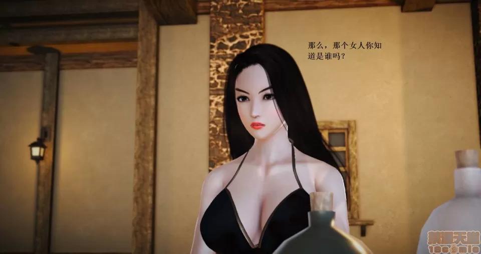 淫记 人妻淫记 69-72 第155页