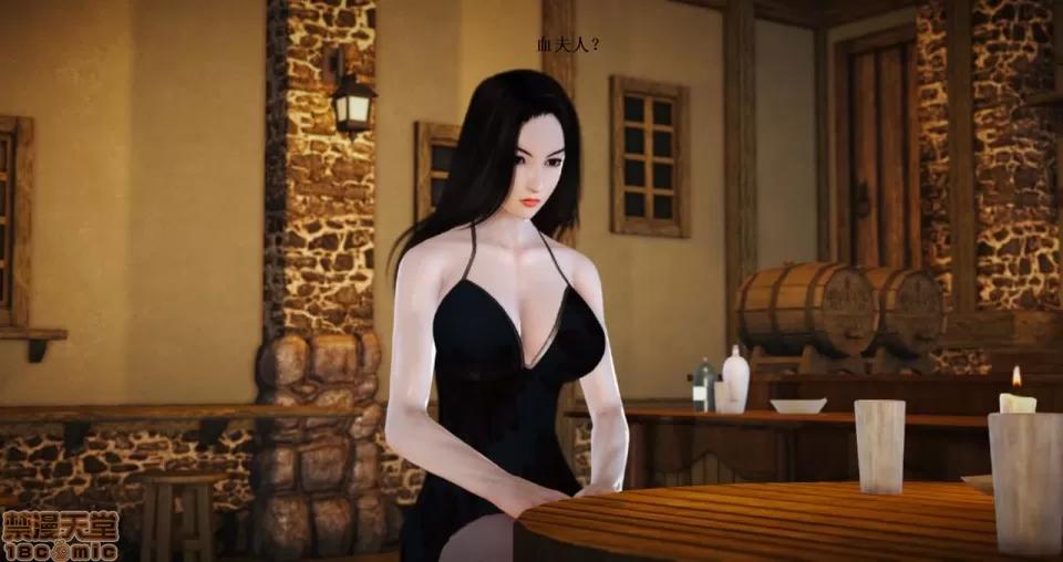 淫记 人妻淫记 69-72 第157页