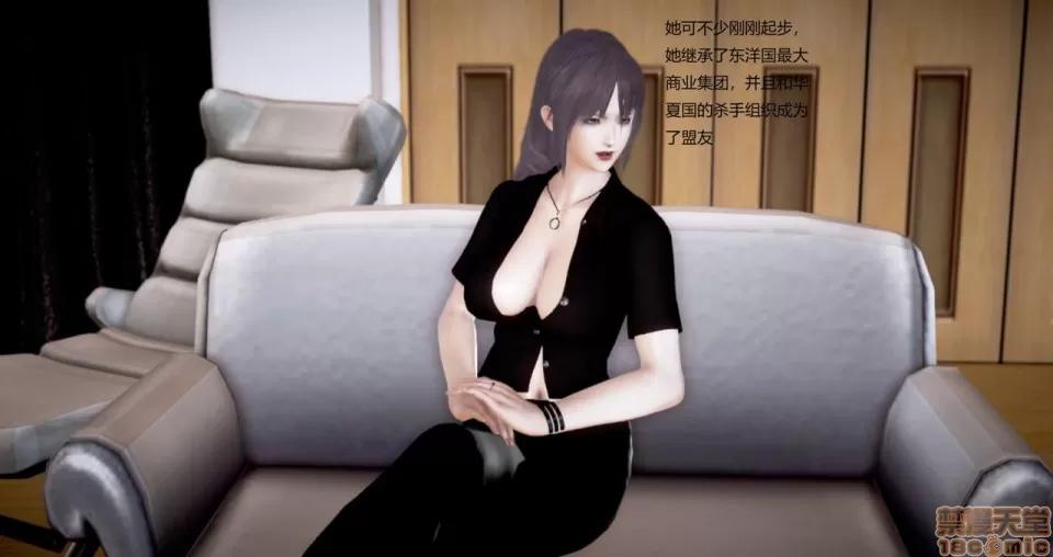 淫记 人妻淫记 69-72 第342页