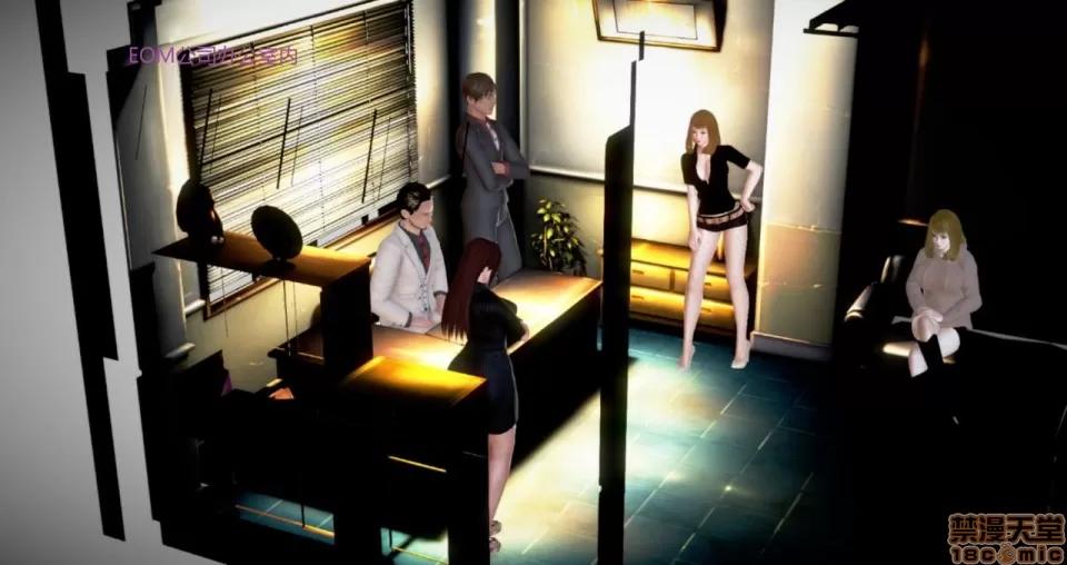 淫记 人妻淫记 73-76 第210页