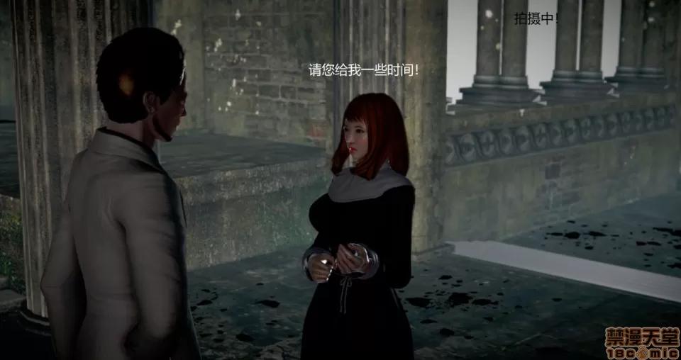 淫记 人妻淫记 73-76 第218页