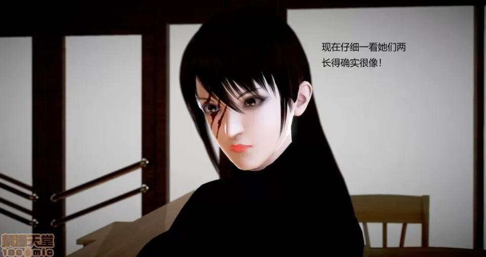 淫记 人妻淫记 73-76 第340页