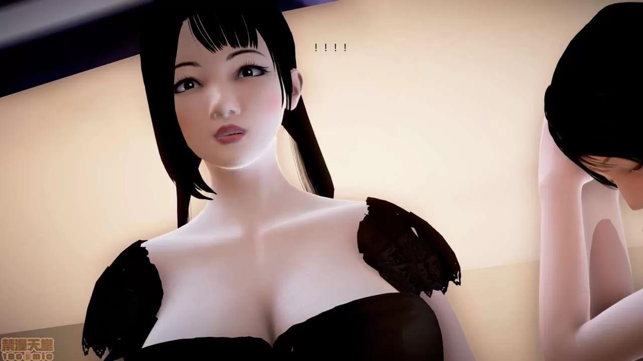 淫记 人妻淫记第77-79 第108页
