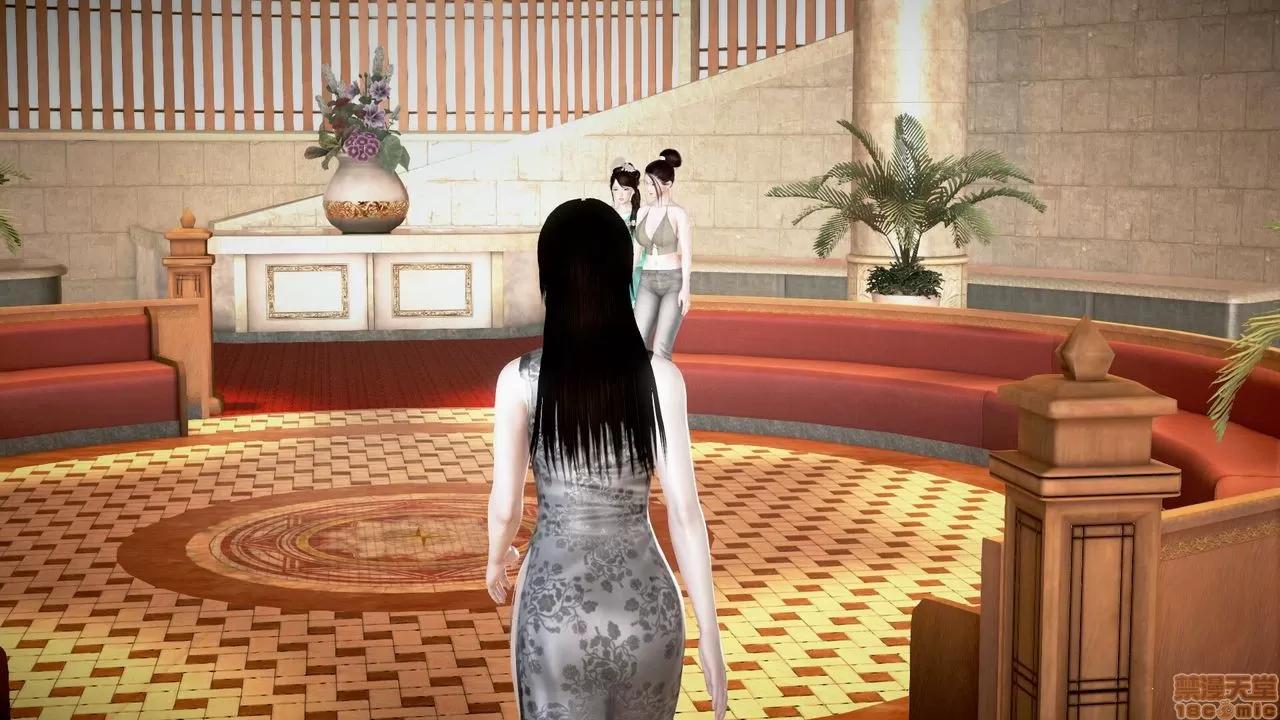 淫记 人妻淫记第77-79 第161页
