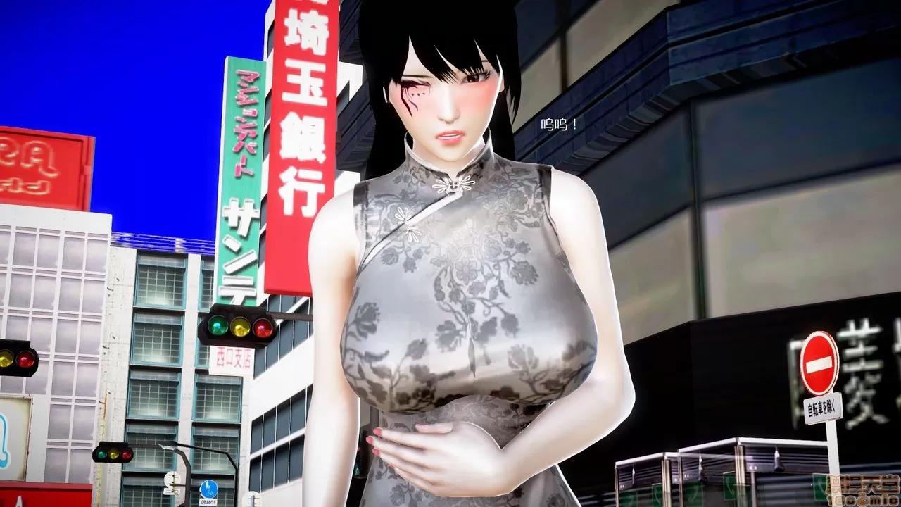 淫记 人妻淫记第77-79 第258页