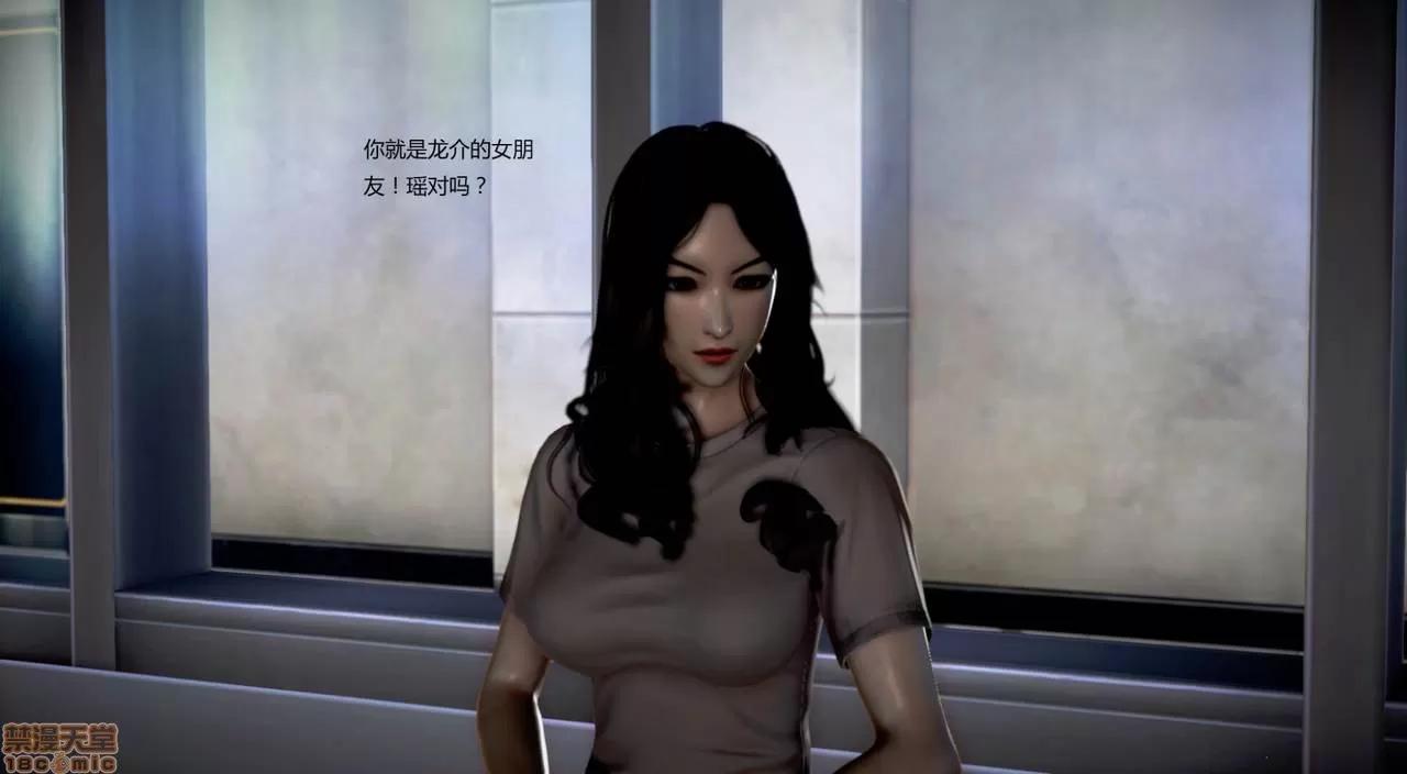 淫记 人妻淫记第77-79 第303页