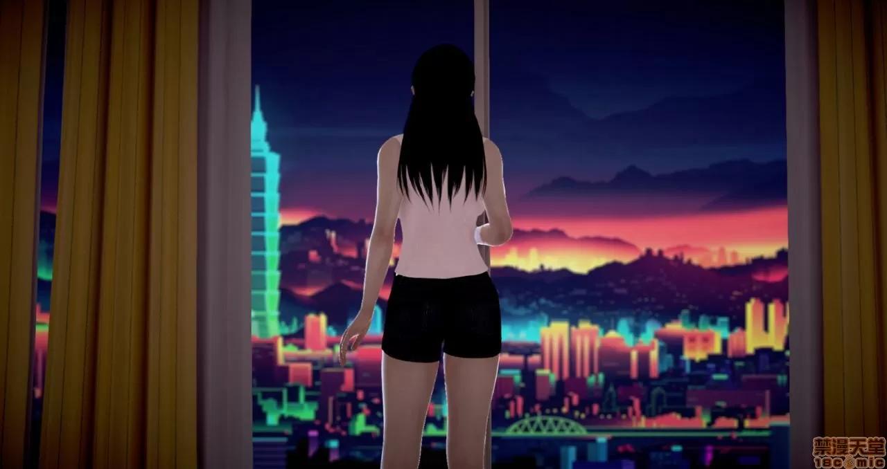 淫记 人妻淫记第80-88集 第367页