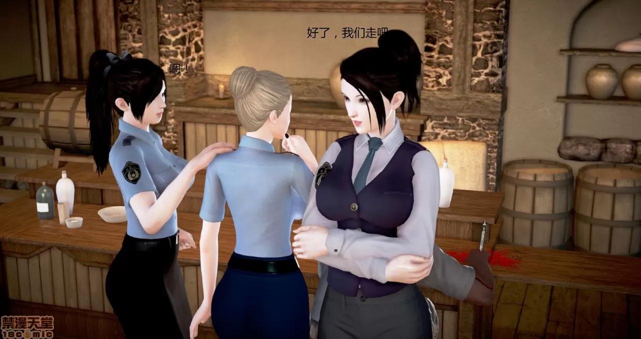 淫记 人妻淫记第80-88集 第616页