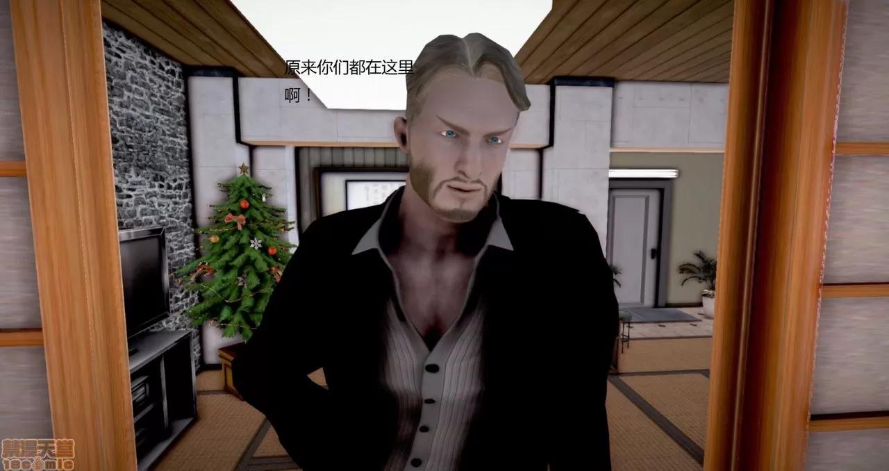 淫记 人妻淫记第80-88集 第720页