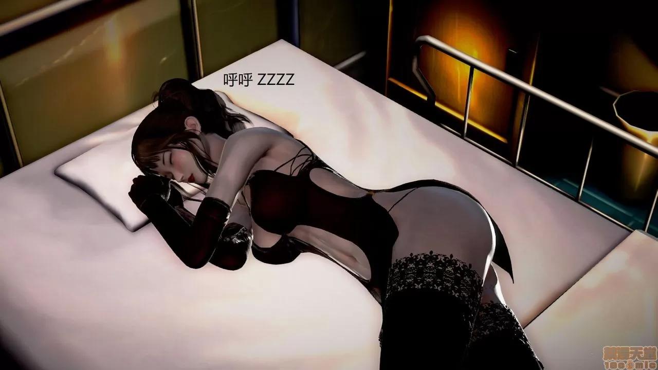 淫记 人妻淫记第80-88集 第779页