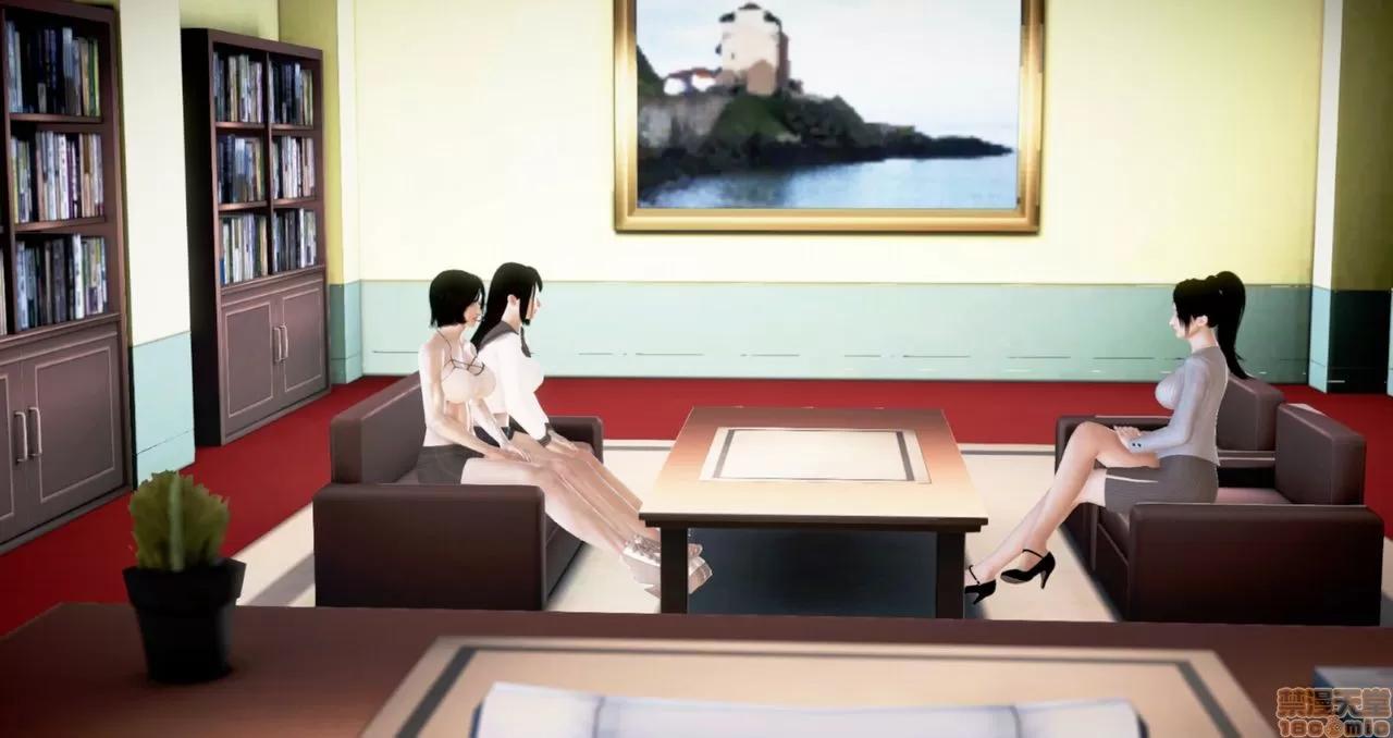 淫记 人妻淫记第80-88集 第1261页