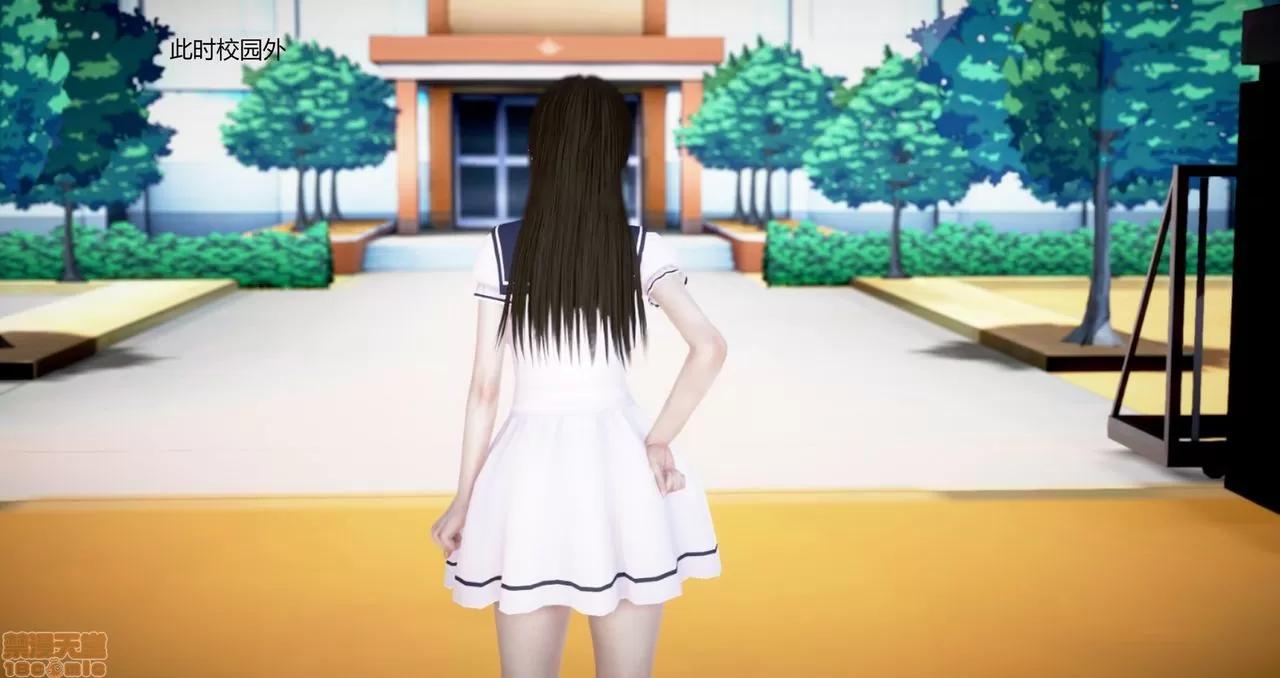淫记 人妻淫记第80-88集 第1264页
