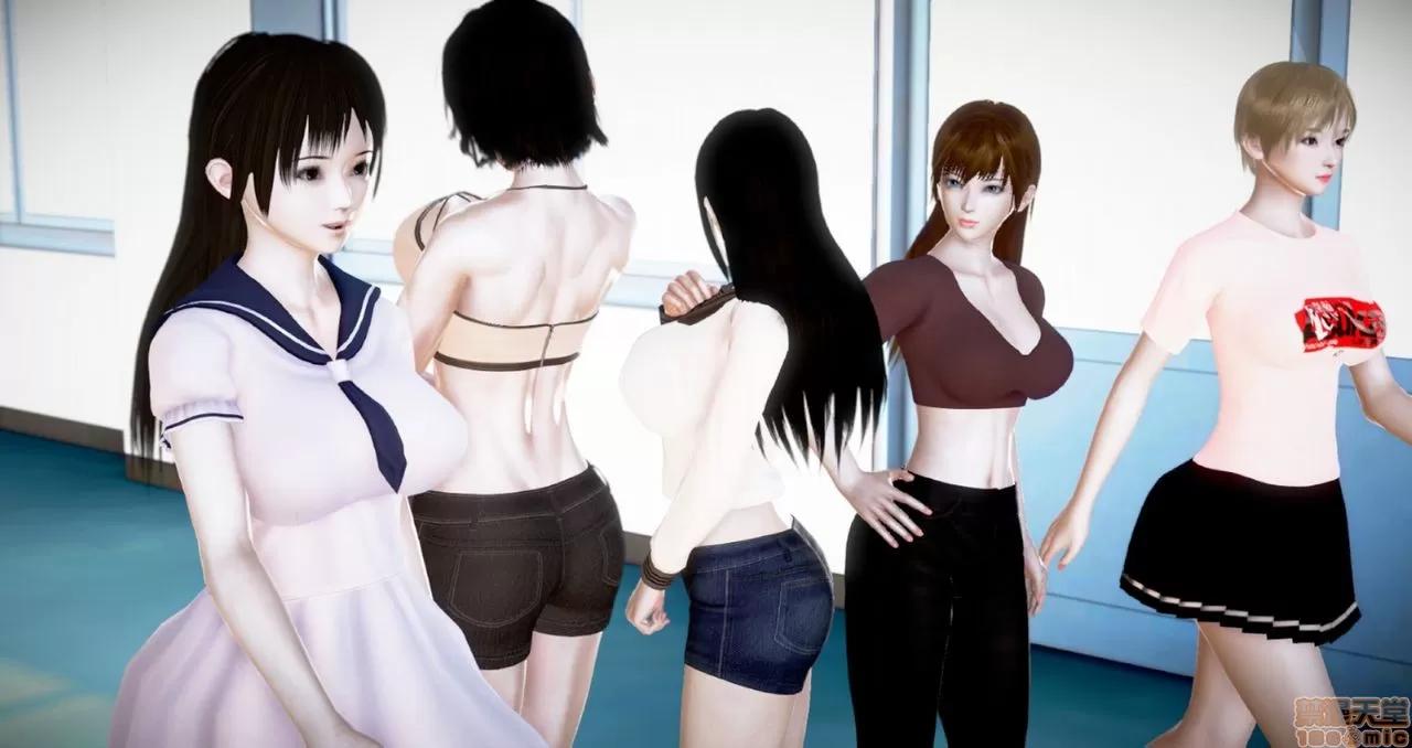 淫记 人妻淫记第80-88集 第1299页