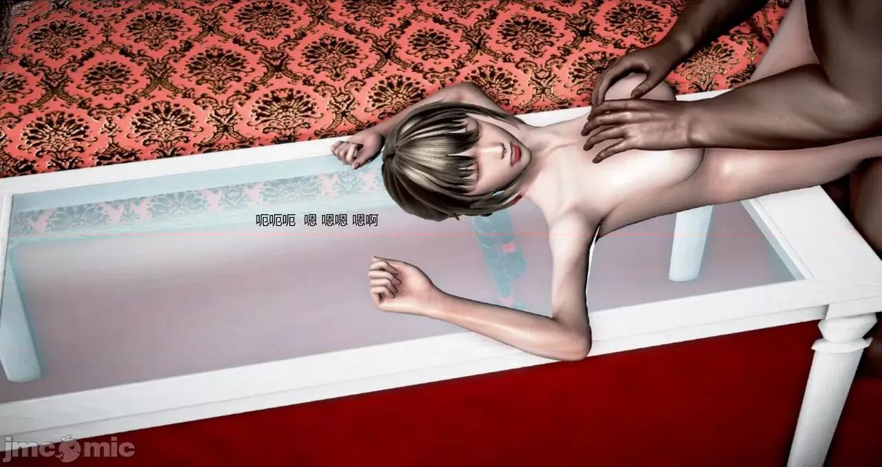 淫记 [小星星] 人妻淫记 第92-101集-1280x 第145页