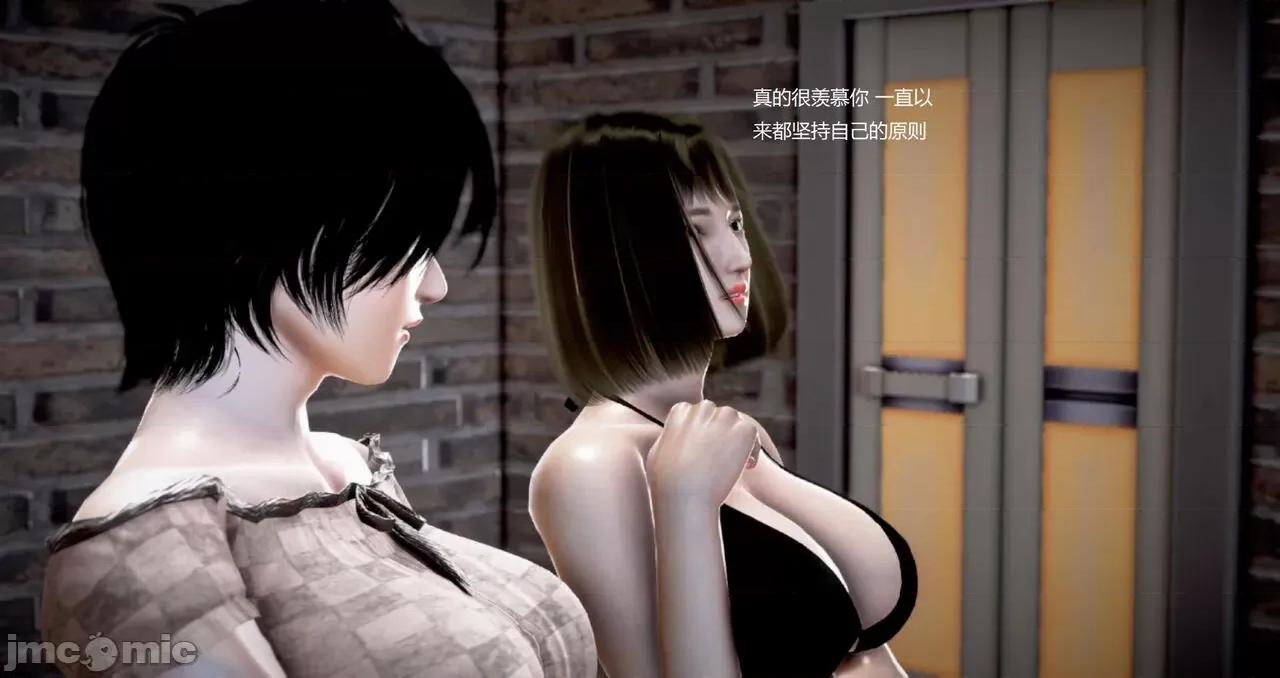 淫记 [小星星] 人妻淫记 第92-101集-1280x 第170页