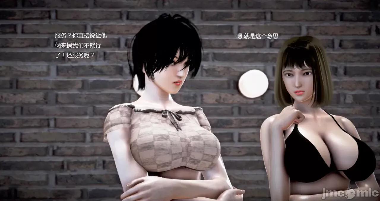 淫记 [小星星] 人妻淫记 第92-101集-1280x 第176页