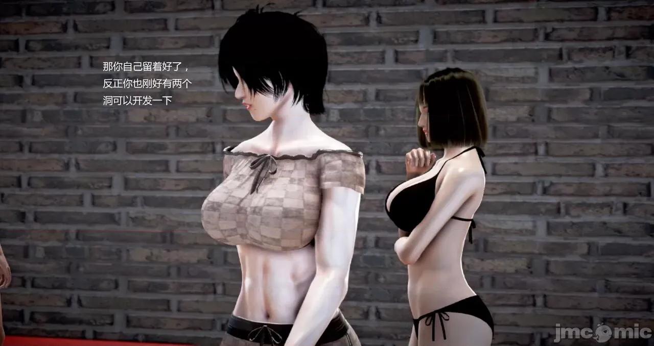 淫记 [小星星] 人妻淫记 第92-101集-1280x 第178页