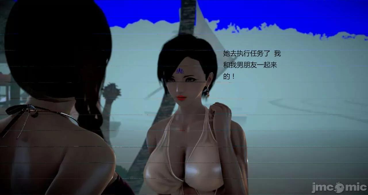 淫记 [小星星] 人妻淫记 第92-101集-1280x 第215页