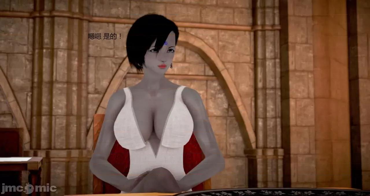 淫记 [小星星] 人妻淫记 第92-101集-1280x 第239页