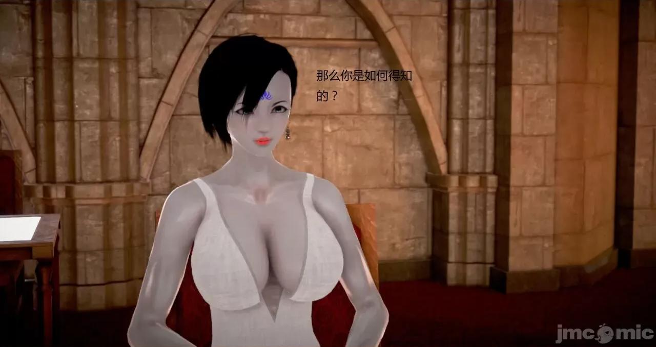 淫记 [小星星] 人妻淫记 第92-101集-1280x 第252页