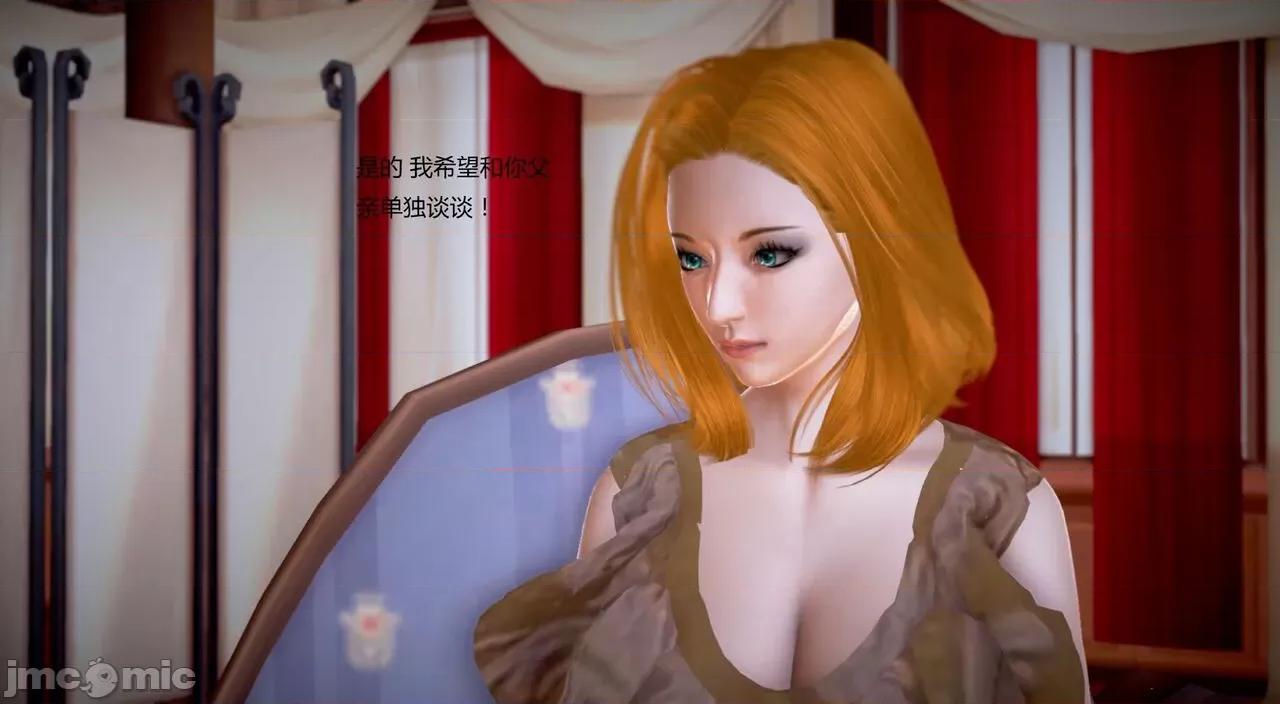 淫记 [小星星] 人妻淫记 第92-101集-1280x 第419页