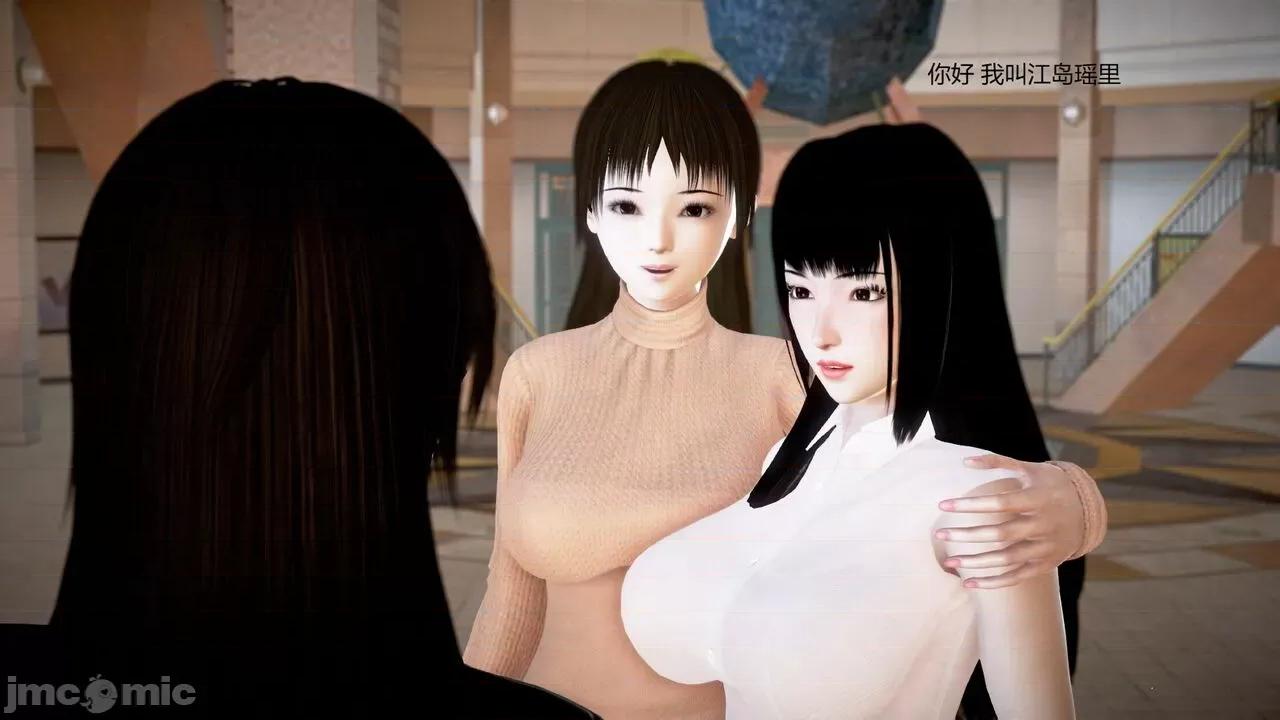 淫记 [小星星] 人妻淫记 第92-101集-1280x 第441页
