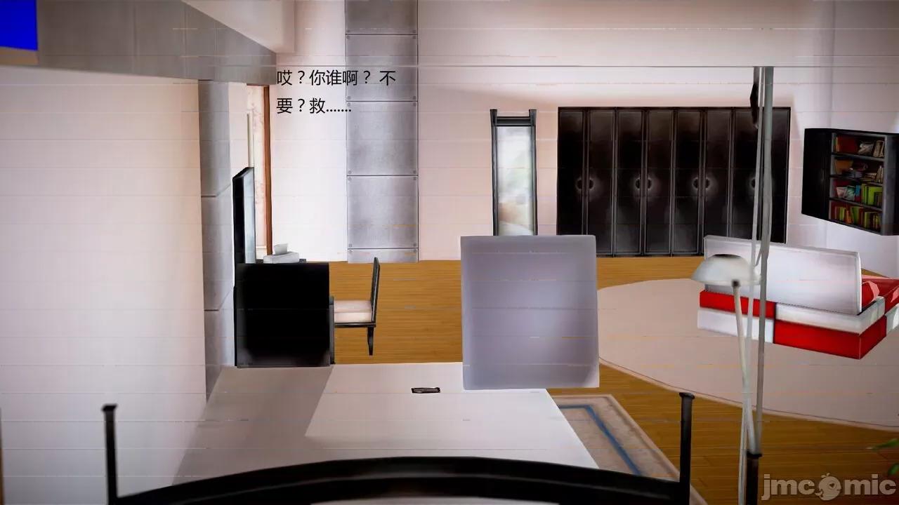淫记 [小星星] 人妻淫记 第92-101集-1280x 第465页