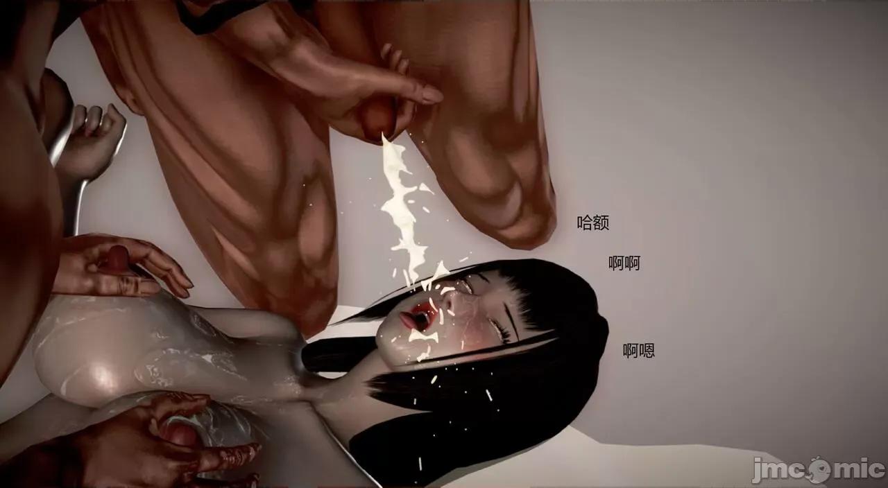 淫记 [小星星] 人妻淫记 第92-101集-1280x 第569页