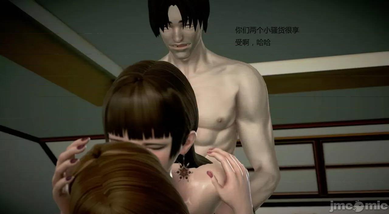 淫记 [小星星] 人妻淫记 第92-101集-1280x 第640页