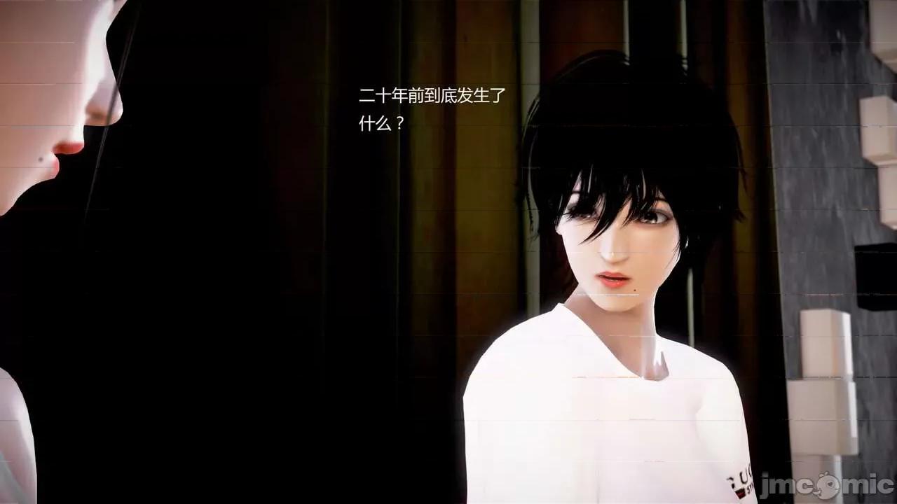 淫记 [小星星] 人妻淫记 第92-101集-1280x 第791页