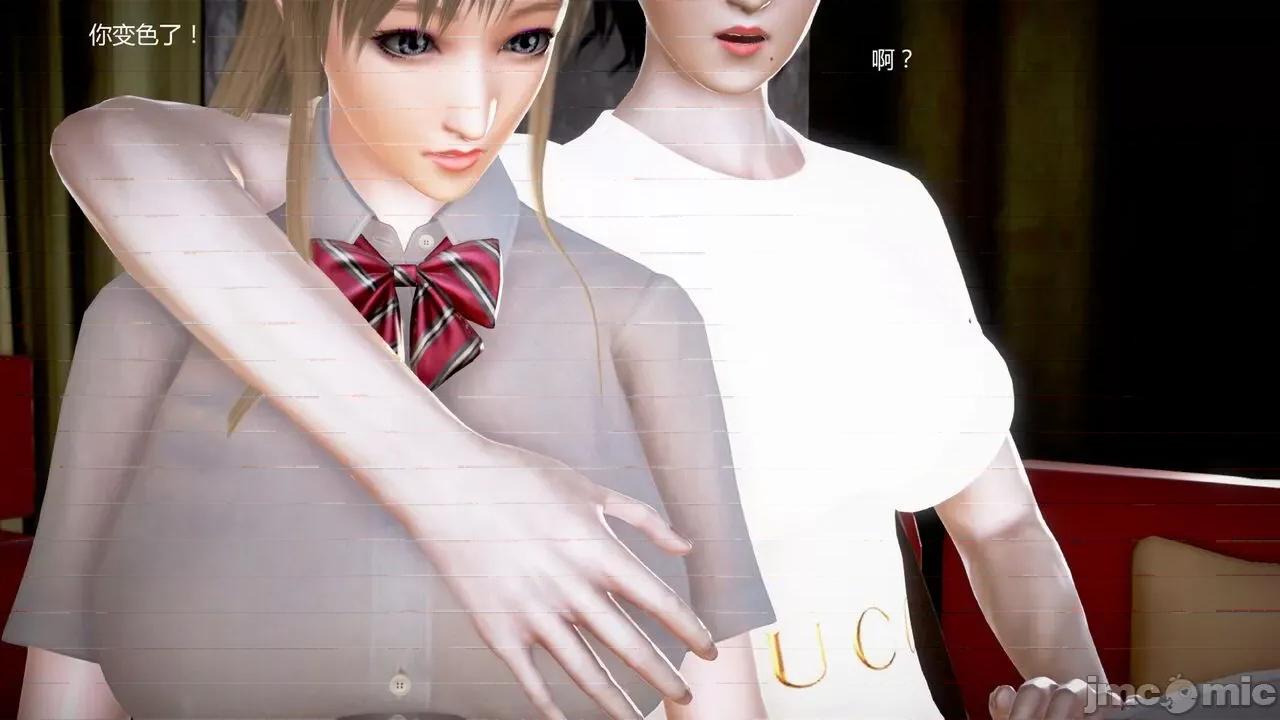 淫记 [小星星] 人妻淫记 第92-101集-1280x 第812页