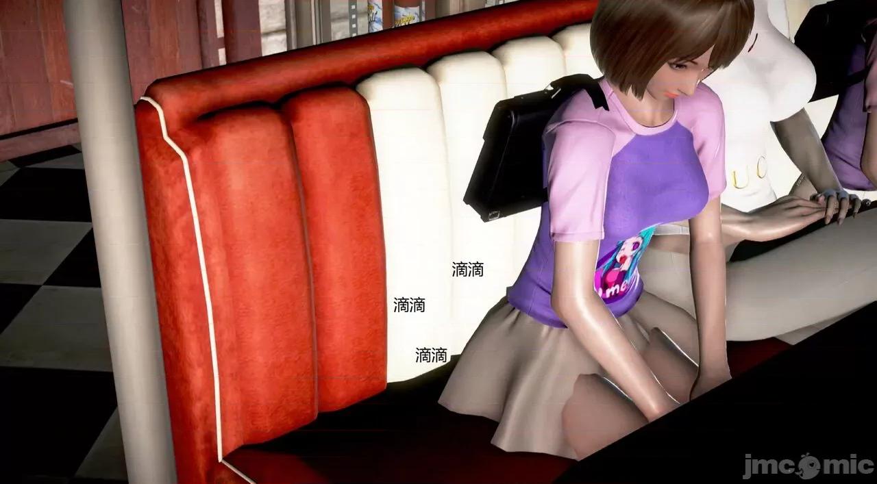 淫记 [小星星] 人妻淫记 第92-101集-1280x 第893页