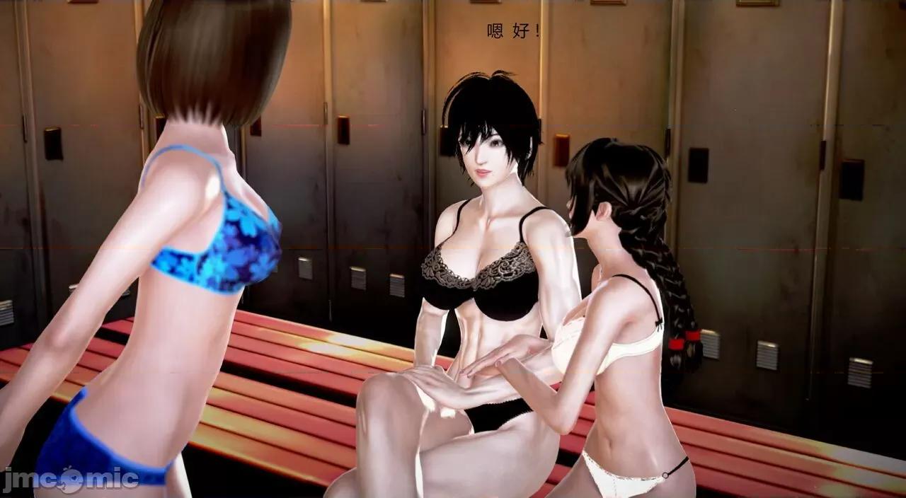 淫记 [小星星] 人妻淫记 第92-101集-1280x 第924页