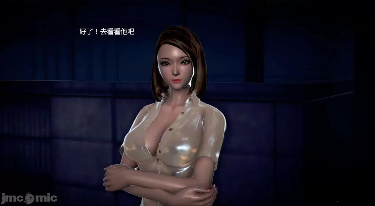 淫记 [小星星] 人妻淫记 第92-101集-1280x 第934页