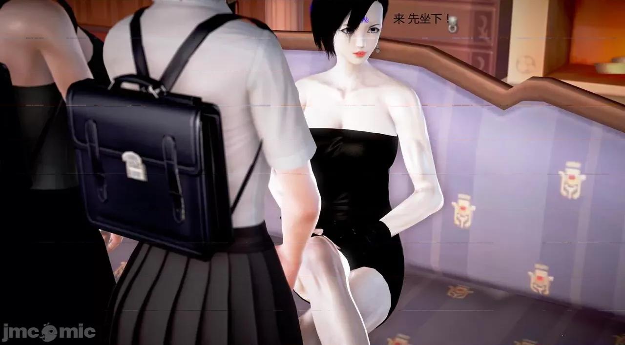 淫记 [小星星] 人妻淫记 第92-101集-1280x 第1071页
