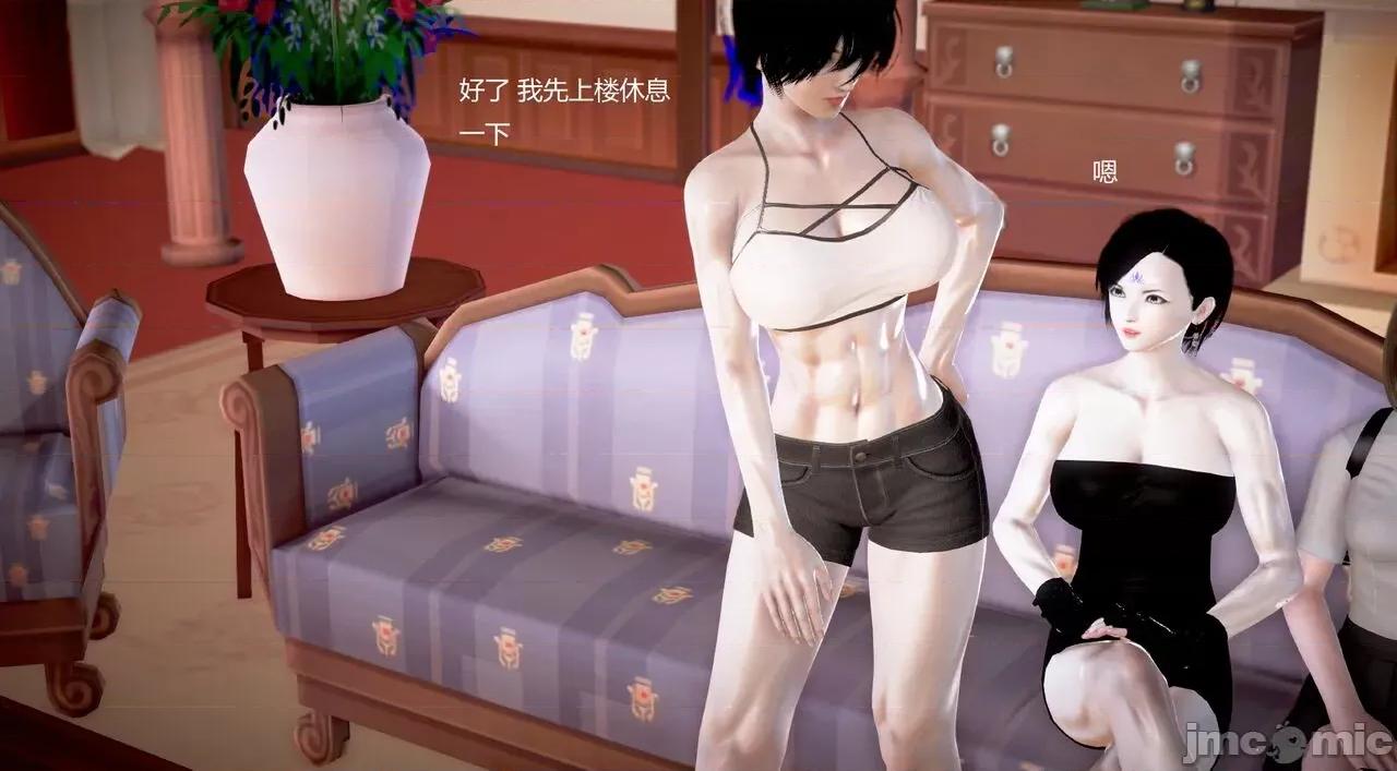 淫记 [小星星] 人妻淫记 第92-101集-1280x 第1073页